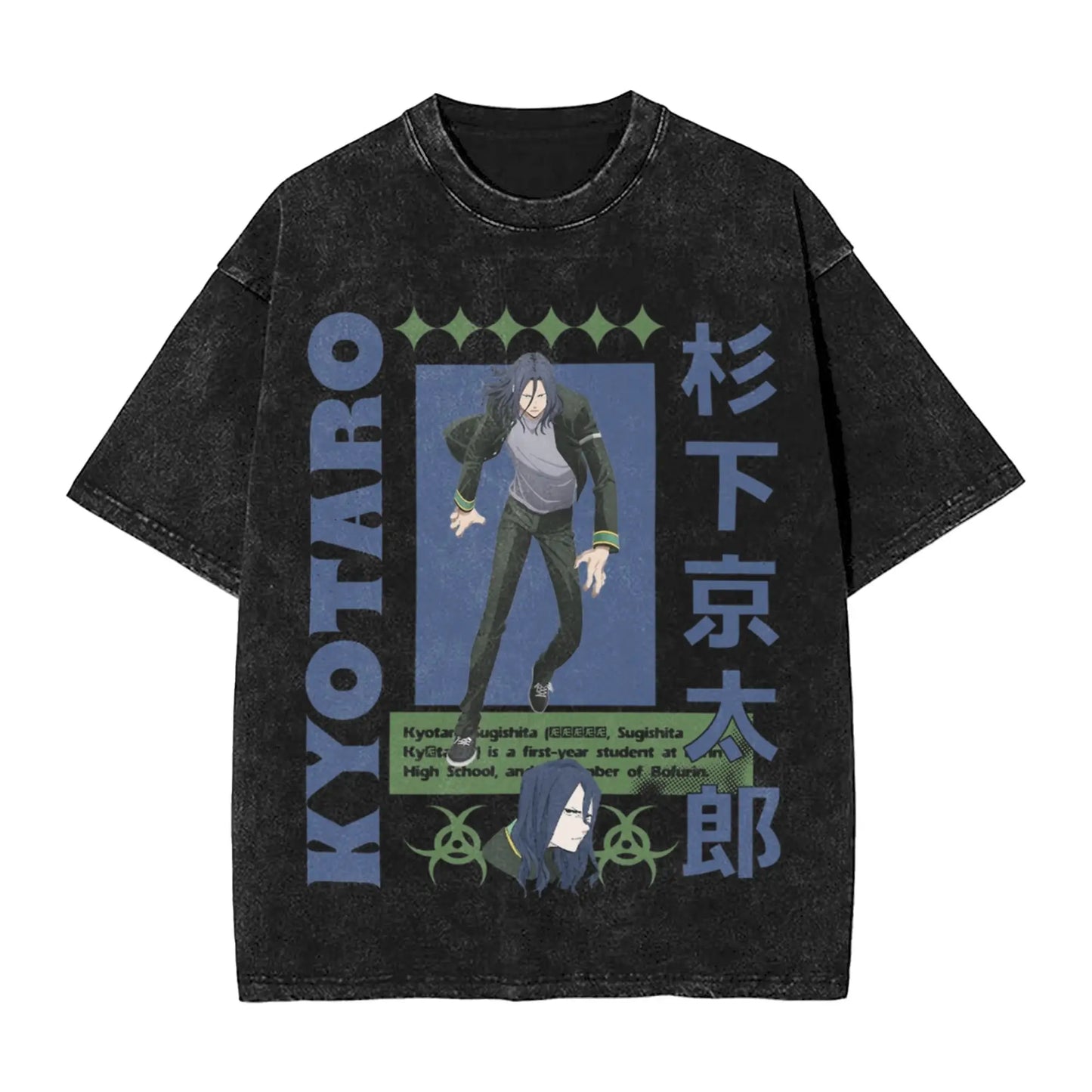 Wind Breaker: Jo Togame Washed T Shirt Novelty Harajuku Oversize Tee T-Shirts 100% Cotton