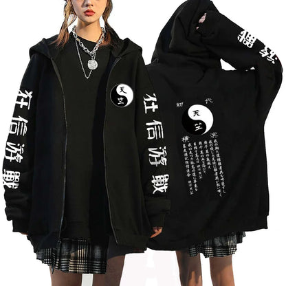 Tokyo Revengers: Plus Size Hoodie Mikey Baruhara Graphic Printed Hooded Men Women Sweatshirt With Zipper Hip Hop