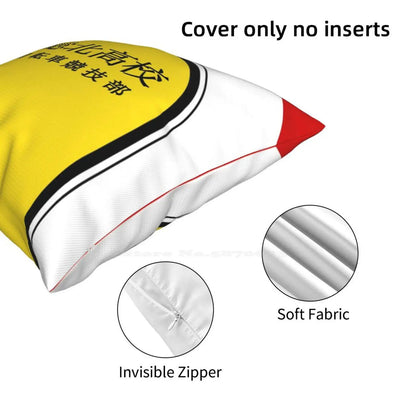 Yowamushi Pedal:  Pillowslip Pillowcase Yowapeda Sohoku