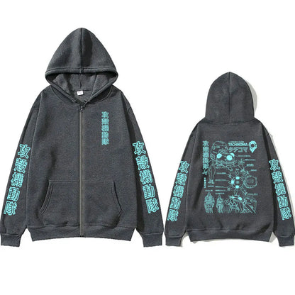 Ghost in The Shell: Tachikoma Anatomy Graphic Zipper Hoodie Men Women Y2k Cartoon Manga Zip Up Hoodies Male Fashion Jacket