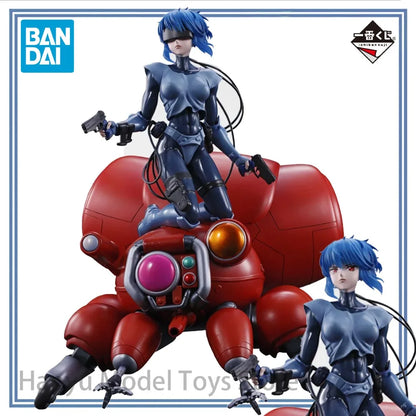 The Ghost in The Shell:【HY】100% Original in Stock Bandai Spirits Ichiban Kuji Koukaku Kidoutai Kusanagi Motoko Fuchikoma(A Prize