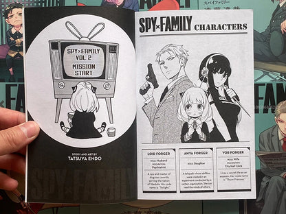 Spy X Family: Official Comic Book Volume (Spy Play House) Espionage, Action, Family, Comedy Book