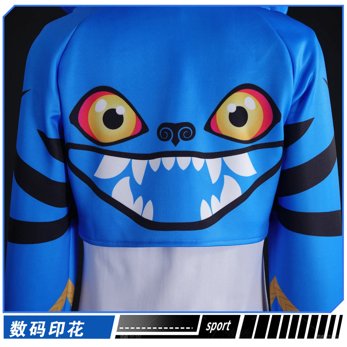 KPop Demon Hunters: Cosplay Costume Women Blue Tiger Hoodie Outfit Idol Style Anime Character Dress Stage Performance Party Event