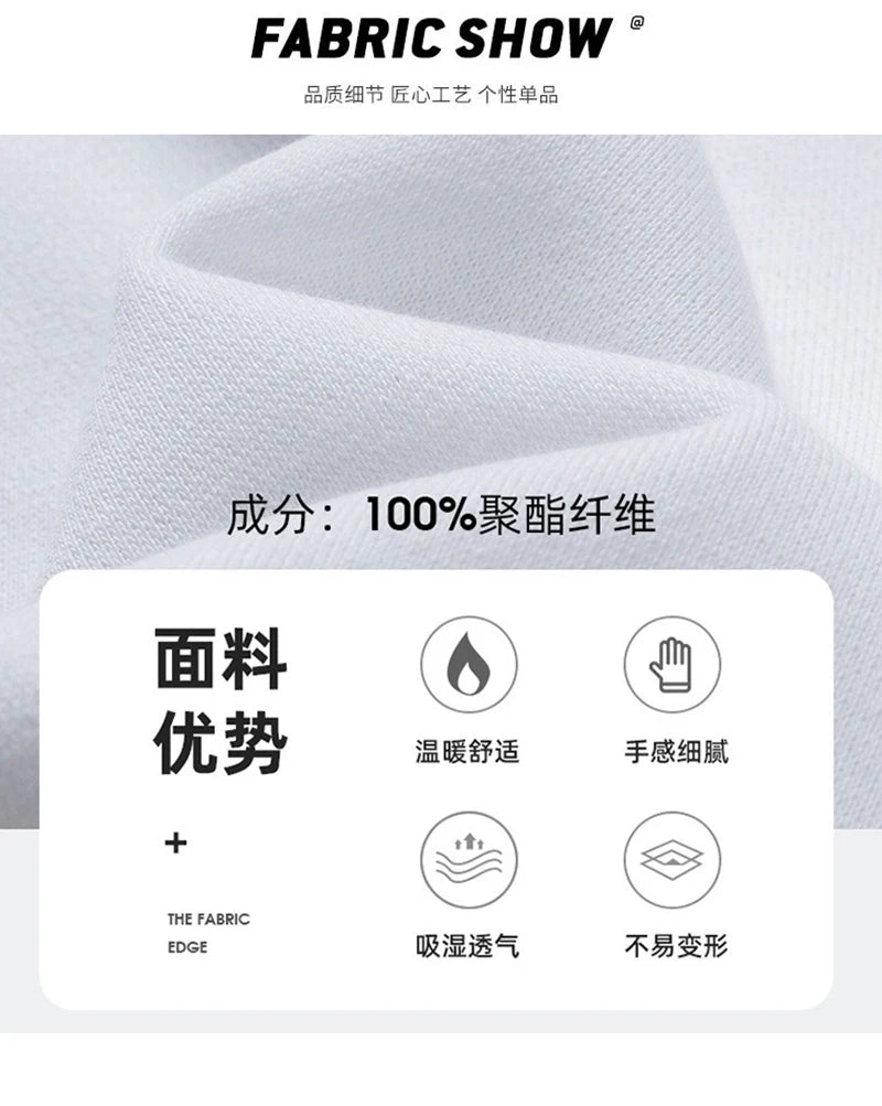 Blue Lock: Isagi Yoichi Nagi Seishiro Cosplay Costum Long Sleeve Print Jacket Zipper Hoodie Women Men FashionHooded Costumes Couple Jacket