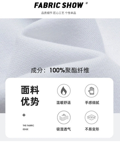 Blue Lock: Isagi Yoichi Nagi Seishiro Cosplay Costum Long Sleeve Print Jacket Zipper Hoodie Women Men FashionHooded Costumes Couple Jacket