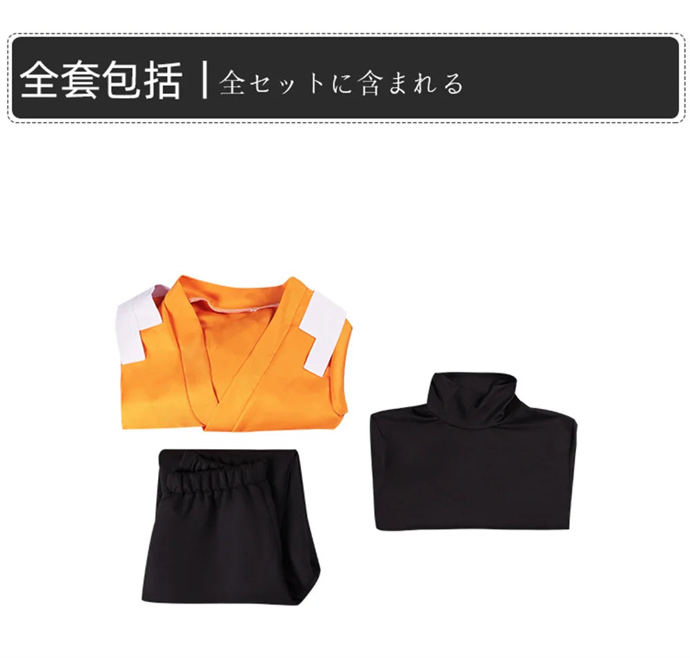 BLEACH: Shihouin Yoruichi Shinigami Cosplay Costume Set
