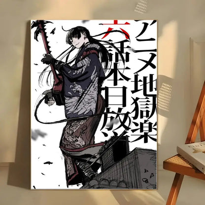 Hell's Paradise: Classic anime  Poster  Self-adhesive Art Waterproof Paper Sticker Coffee House Bar Room Wall Decor