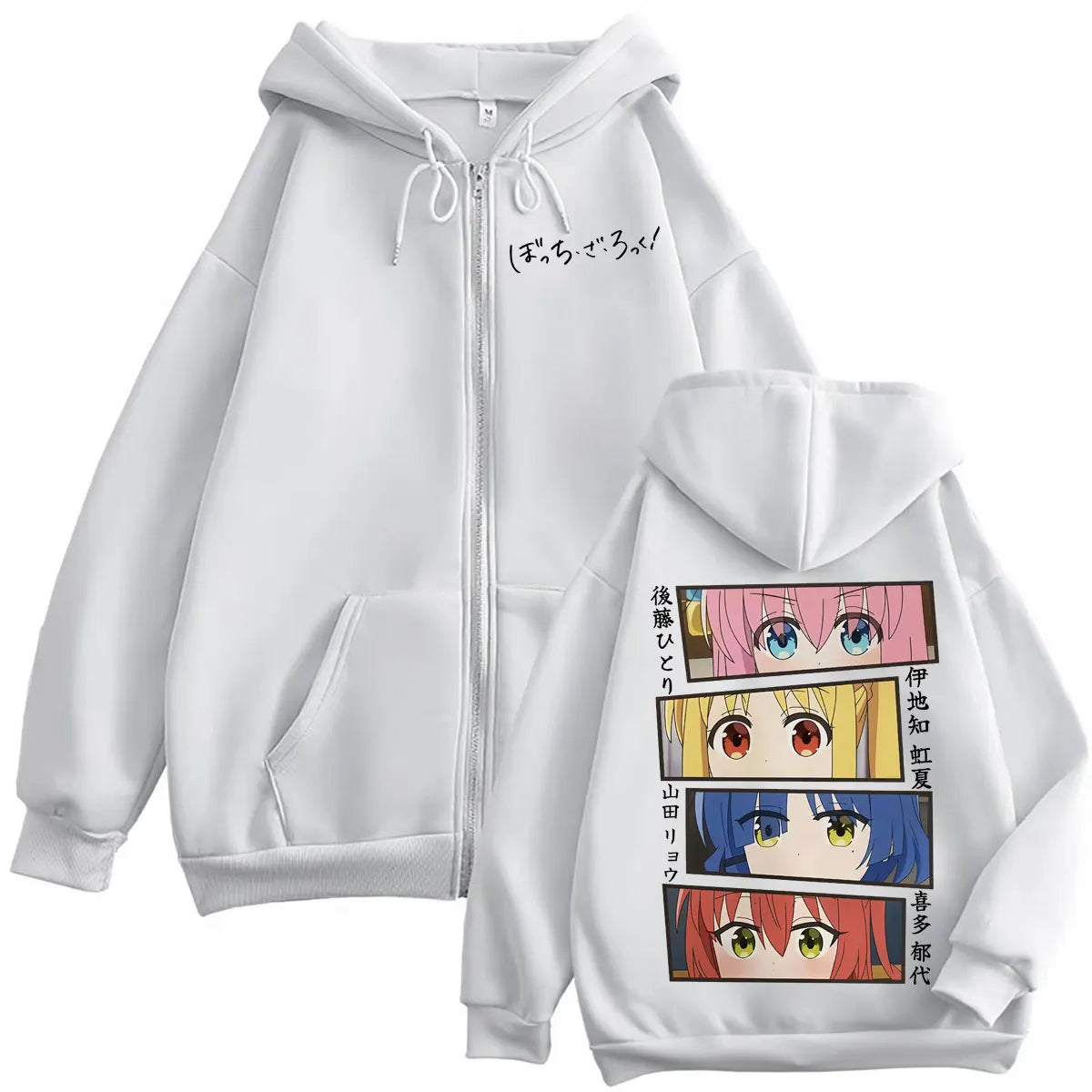 Bocchi The Rock: Anime Graphic Zipper Hoodie Harajuku Japanese Cartoon Zip Up Sweatshirt Men Women Fashion Casual Loose Pullovers