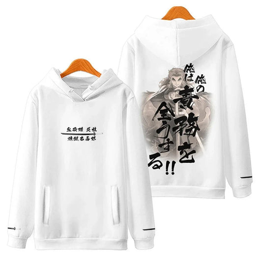 Demon Slayer: Hoodie - KIDS AND ADULTS -  Adult Casual