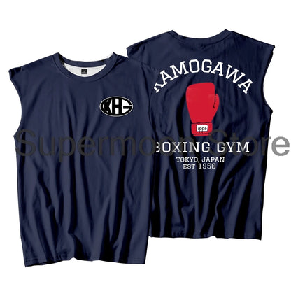 Hajime No Ippo: Kamogawa Boxing Gym Tank Tops Sleeveless Sport Vest Women Men Harajuku Outdoor Sportwear