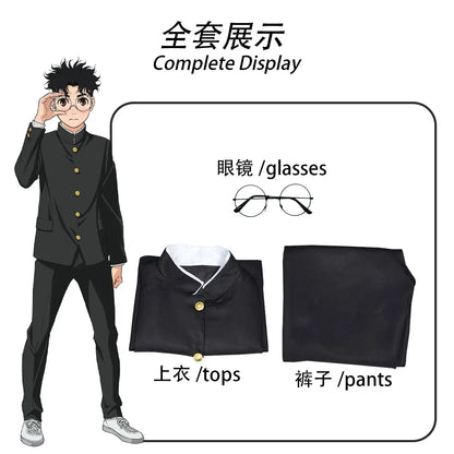 Dandadan: Ken Takakura Cosplay Costume Wig Anime Okarun School Uniform Black Jacket Pants Gakuran Glasses Halloween Party Men