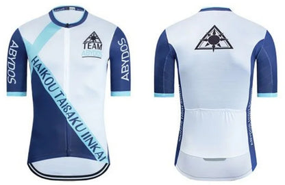Yowamushi Pedal: Cosplay Costume Onoda Sakamichi SOHOKU Cycling Shirt Road Bike Training Tops Mens Halloween Party Costumes