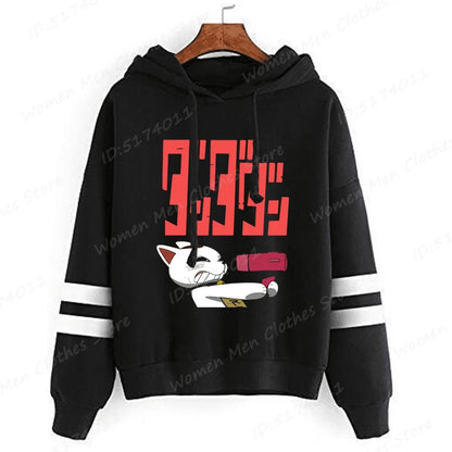 Dandadan: Okarun Hoodies Women Hooded Hoodie Funny Anime Print Sweatshirt Dandadan Graphic Casual Streetwear Hooded Pullovers