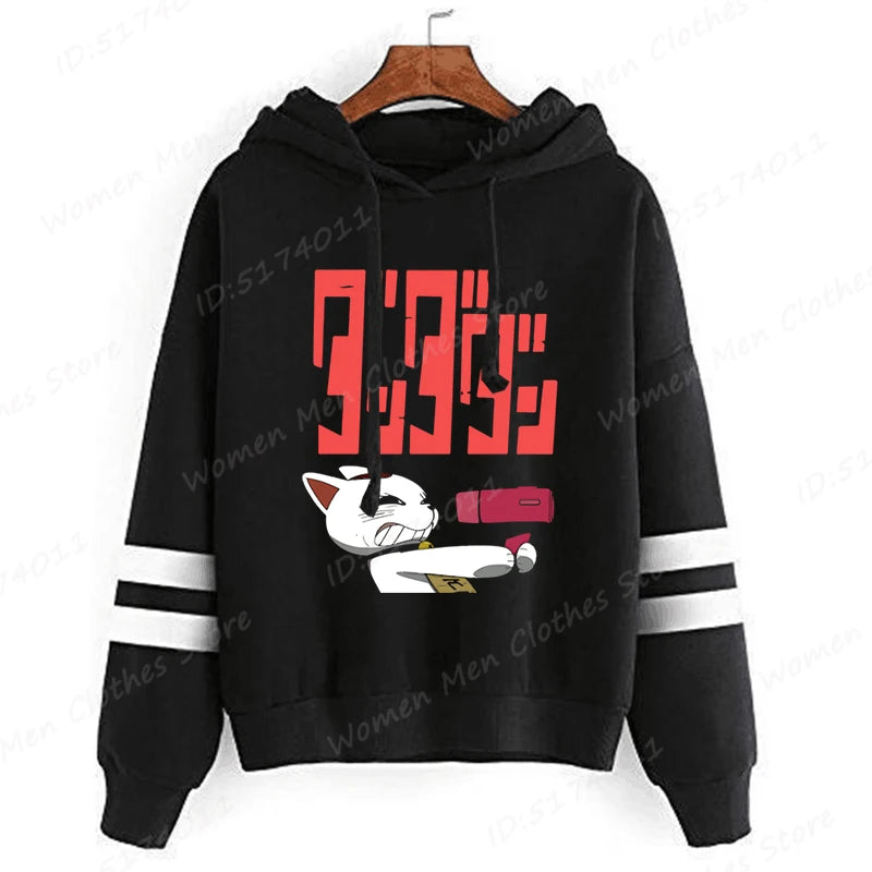 Dandadan: Okarun Hoodies Women Hooded Hoodie Funny Anime Print Sweatshirt Dandadan Graphic Casual Streetwear Hooded Pullovers