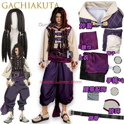 Gachiakuta: Jabber Wonger Cosplay Costume GACHIAKUTA Halloween Uniform Anime Outfit Halloween Cos Halloween Party Costume Sexy For Men