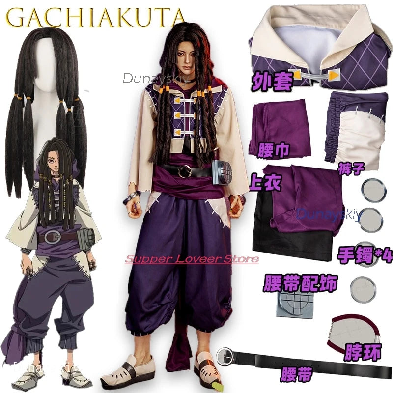 Gachiakuta: Jabber Wonger Cosplay Costume GACHIAKUTA Halloween Uniform Anime Outfit Halloween Cos Halloween Party Costume Sexy For Men