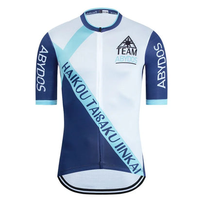 Yowamushi Pedal: Cosplay Costume Onoda Sakamichi SOHOKU Cycling Shirt Road Bike Training Tops Mens Halloween Party Costumes