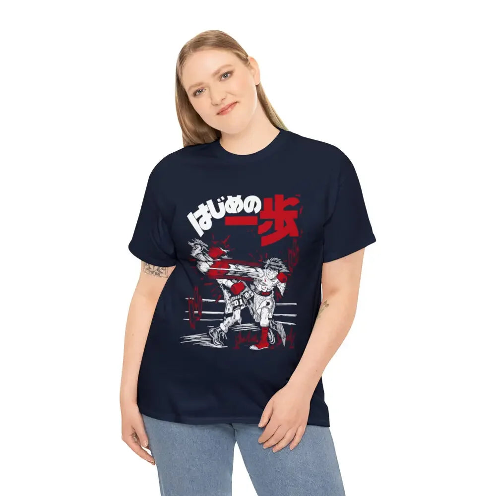 Hajime,No Ippo: shirt,Kamogawa Boxing Gym Crew, Ippo Makunouchi Kbg,Manga