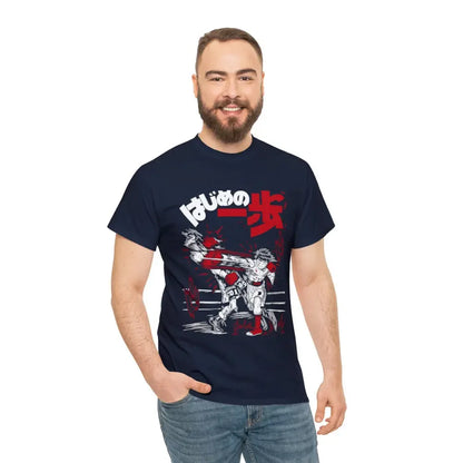 Hajime,No Ippo: shirt,Kamogawa Boxing Gym Crew, Ippo Makunouchi Kbg,Manga