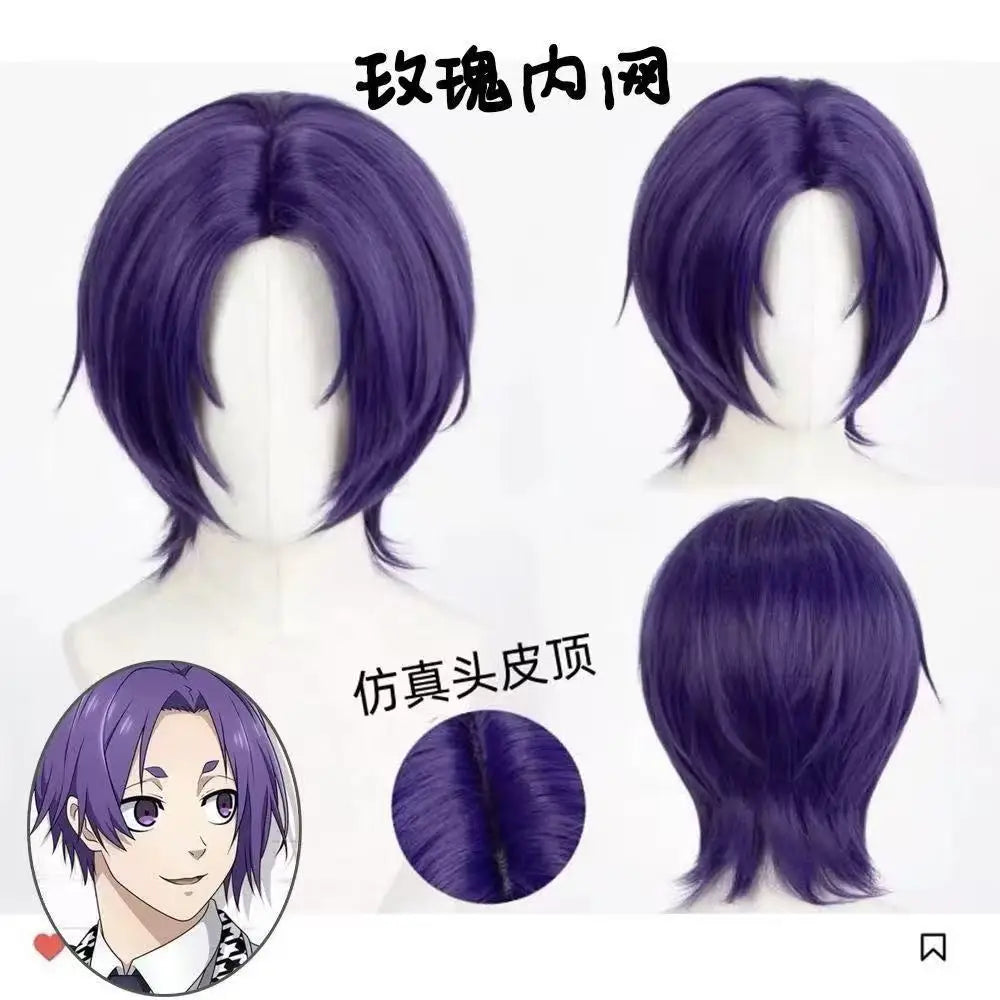Blue Lock: cosplay costume Seishiro Nagi and Reo Mikage same style zip-up hoodie