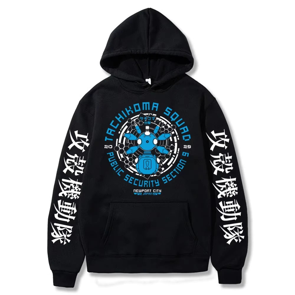 Ghost in The Shell: Retro Hoodie Men Women Long Sleeve Sweatshirt Gits Manga Tachikoma Squad Walker Robots Streetwear