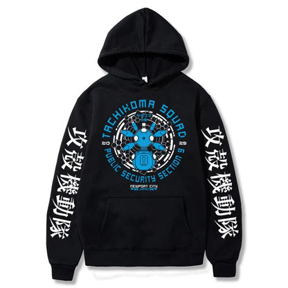 Ghost in The Shell: Retro Hoodie Men Women Long Sleeve Sweatshirt Gits Manga Tachikoma Squad Walker Robots Streetwear