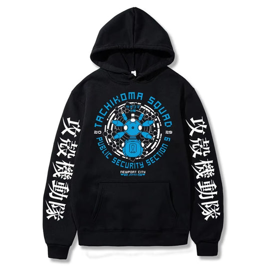 Ghost in The Shell: Retro Hoodie Men Women Long Sleeve Sweatshirt Gits Manga Tachikoma Squad Walker Robots Streetwear
