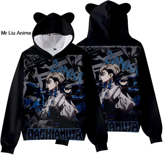 Gachiakuta: Hoodie Sweatshirt Sweater Costume Clothing Pullover Hooded with Ear Hat