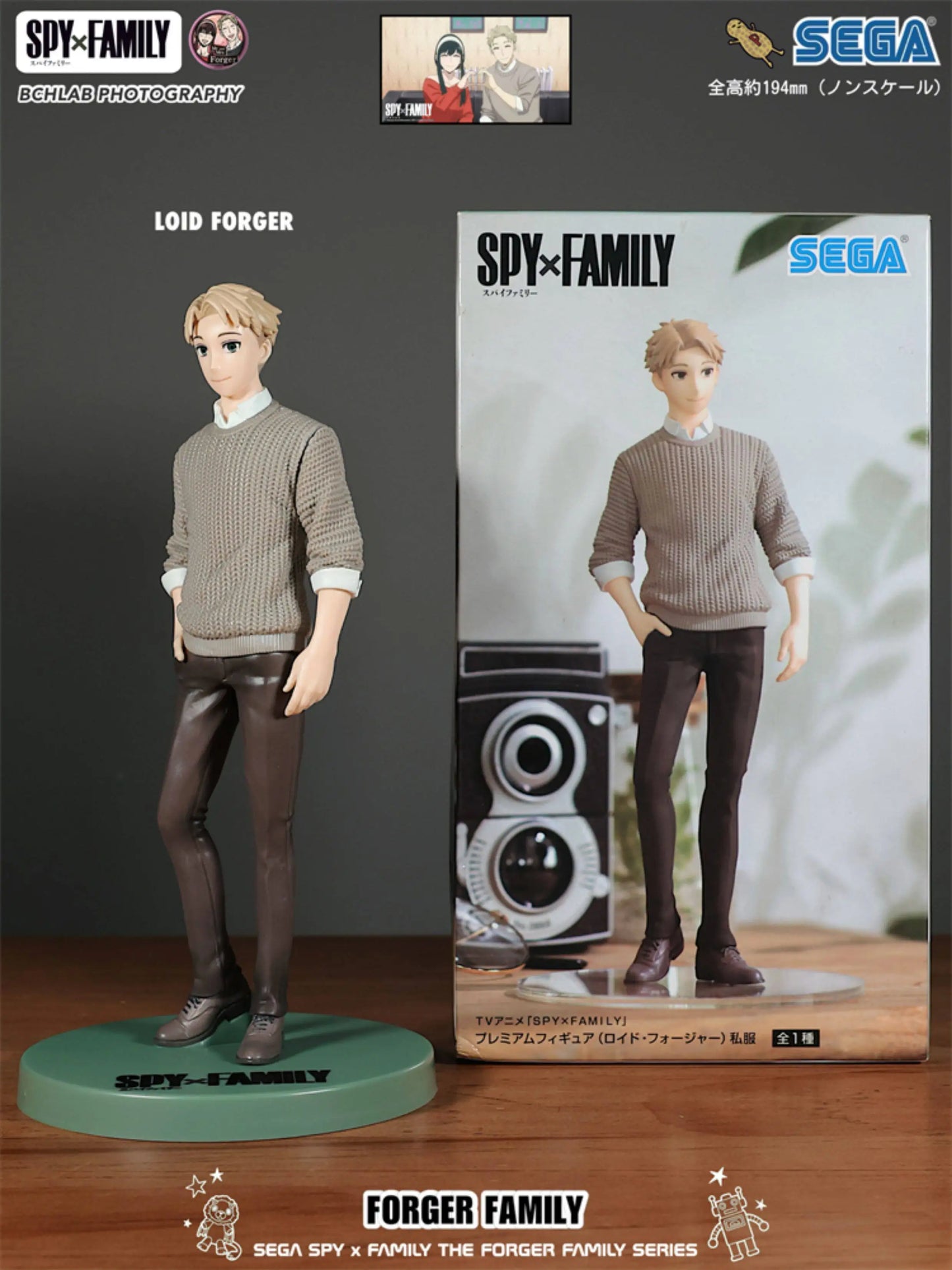 Spy x Family: Official SEGA Toy PM Series CODE White Movie Winter Outfit Statue Model Anya Yor Loid Forger Figure Anime Collectible
