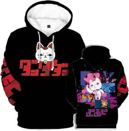 Dandadan: Okarun hooded drawstring pocket sweatshirt men/women harajuku Pullovers Vintage 90s Fashion