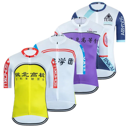 Yowamushi Pedal: Cosplay Costume Onoda Sakamichi SOHOKU Cycling Shirt Road Bike Training Tops Mens Halloween Party Costumes