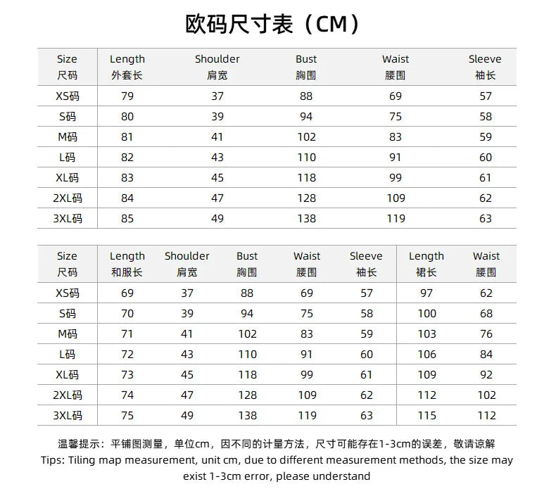 Hell's Paradise: Jigokuraku Cosplay Gabimaru Sagiri Yamada Asaemon Cosplay Wig Costume Uniform Full Set Halloween Carnival Clothes
