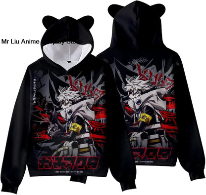 Gachiakuta: Hoodie Sweatshirt Sweater Costume Clothing Pullover Hooded with Ear Hat