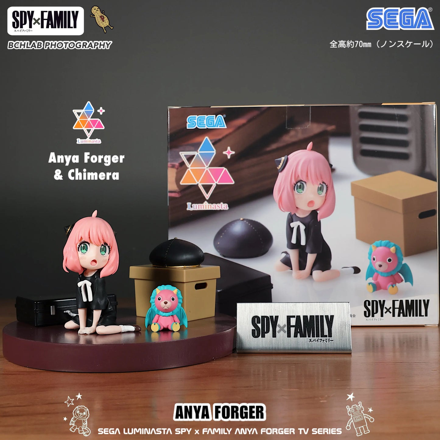 Spy x Family: Official SEGA Toy PM Series CODE White Movie Winter Outfit Statue Model Anya Yor Loid Forger Figure Anime Collectible
