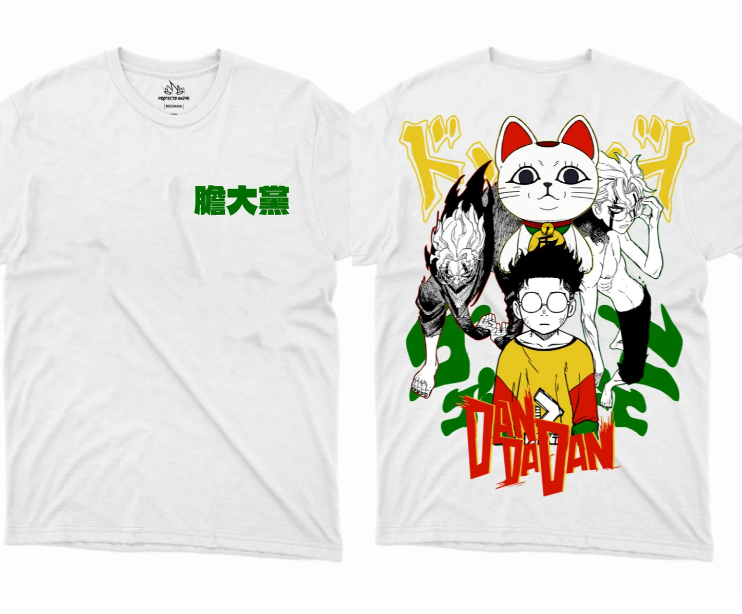 DanDaDan: Evil Eye T-Shirt Japanese Anime Women Men Oversized Y2k Manga Funny Street Hip Hop High Quality Female Male Clothing