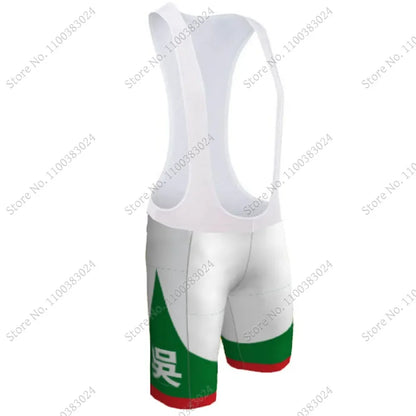 Yowamushi Pedal: Hiroshima Kureminami Tech Cycling Jersey Set Cartoon Anime Cycling Clothing Road Bike Shirt Suit Maillot