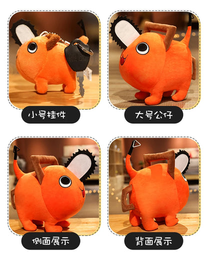 Chainsaw Man: 10-40CM Pochita Plush Plush Doll Cute Stuffed Cartoon Anime Soft Toys Pillow For Kids Xmas Gifts