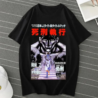 Hajime No Ippo: Kamogawa Boxing Gym T Shirt Makunouchi Takamura Celin KGB Print T Shirt Casual Plus Size T Shirt Women