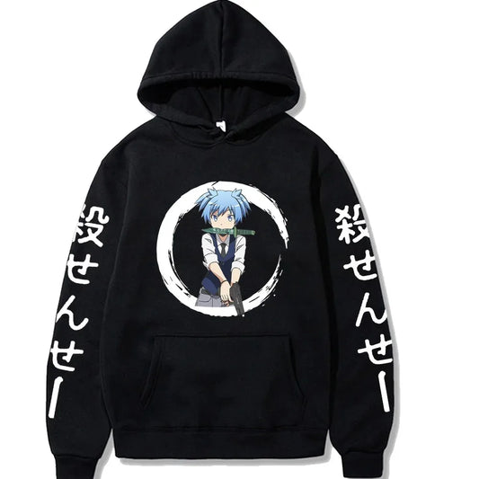 Assassination Classroom: Hoodie personality Clothes Unisex Oversized sweatshirt Sports high quality soft