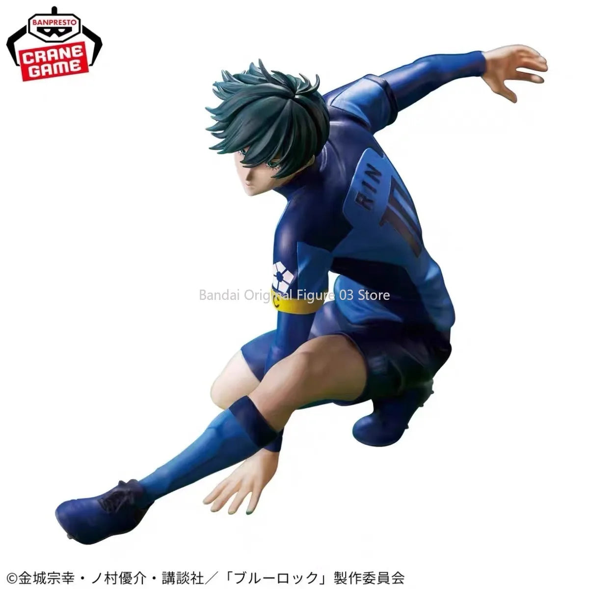 Blue Lock: Original Bandai  Nagi Seishiro Rin Itoshi Isagi Yoichi Itoshi Sae Chigiri Hyoma Shidou Ryuusei Anime Action Figure Toys