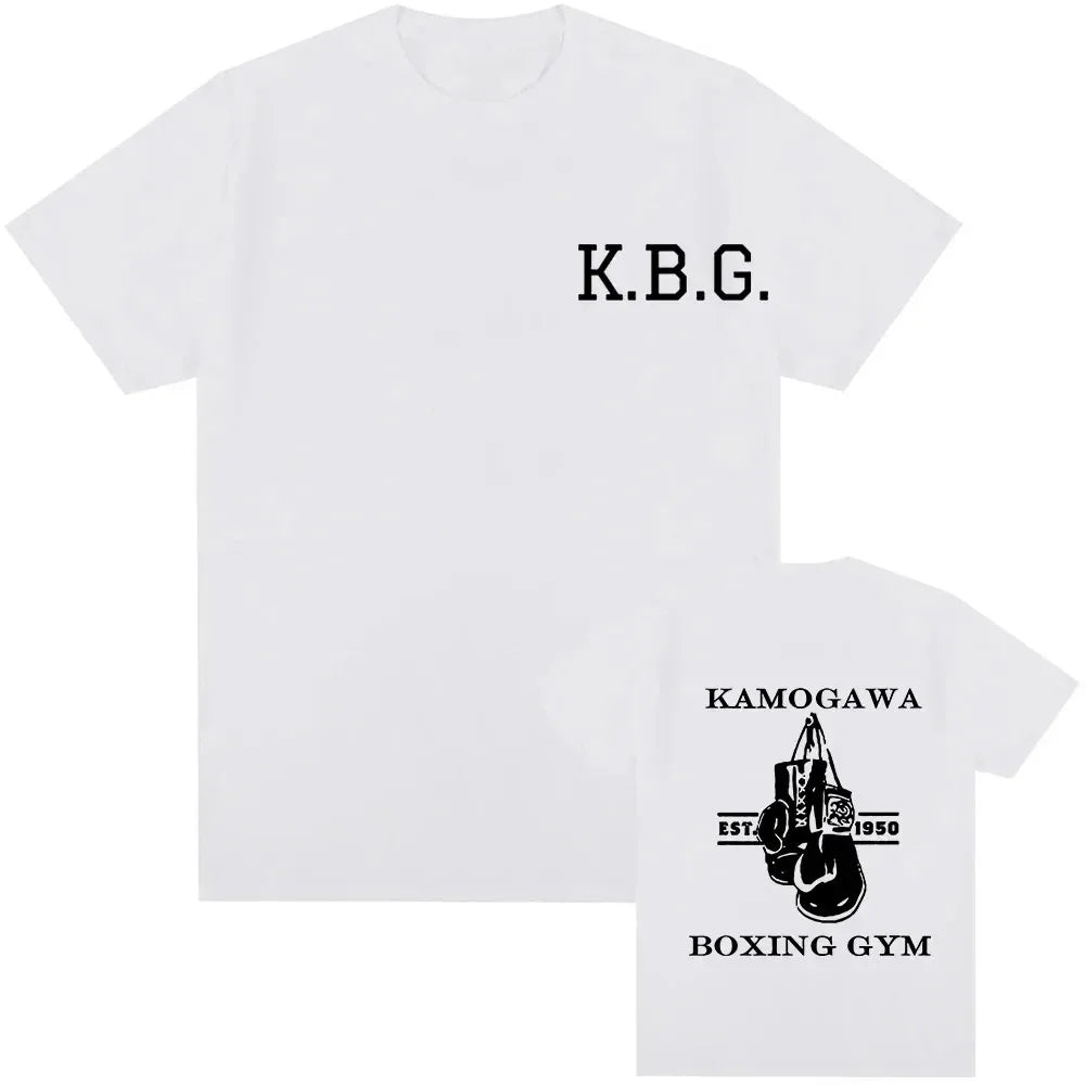 Hajime No Ippo:Streetwear Men Printed Pure Cotton Vintage GYM Men's T-Shirt for Men Women Tops Funny Manga Kamagowa Boxing Gym