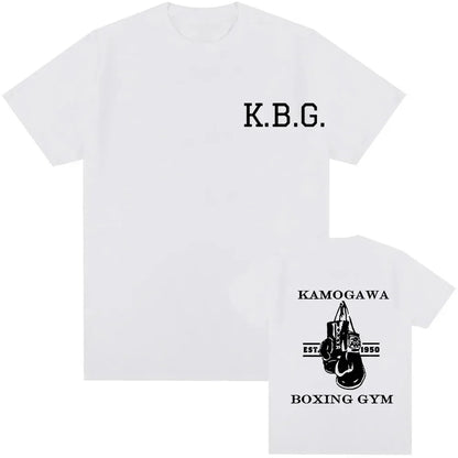 Hajime No Ippo:Streetwear Men Printed Pure Cotton Vintage GYM Men's T-Shirt for Men Women Tops Funny Manga Kamagowa Boxing Gym