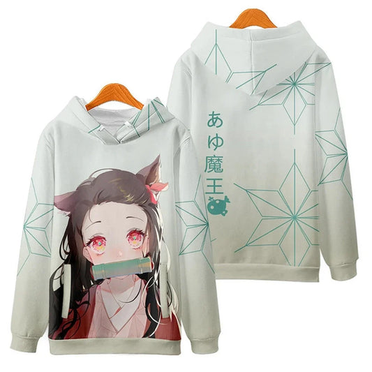 Demon Slayer: Hoodie - KIDS AND ADULTS -  Adult Casual