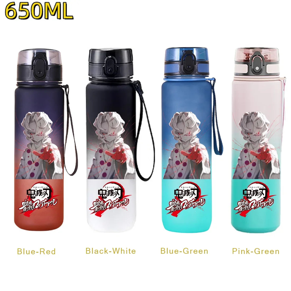 Demon Slayer: 650ML Kamado Tanjirou Water Bottle Kamado Nezuko Kochou Shinobu Fitness Drink Bottle Kettle Travel Office Jugs