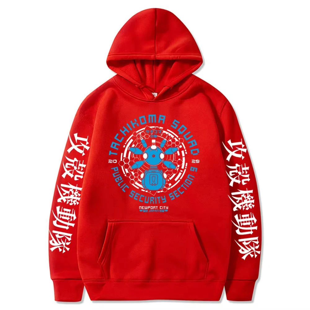 Ghost in The Shell: Retro Hoodie Men Women Long Sleeve Sweatshirt Gits Manga Tachikoma Squad Walker Robots Streetwear