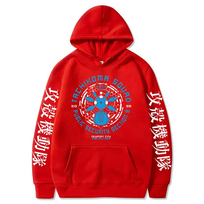 Ghost in The Shell: Retro Hoodie Men Women Long Sleeve Sweatshirt Gits Manga Tachikoma Squad Walker Robots Streetwear