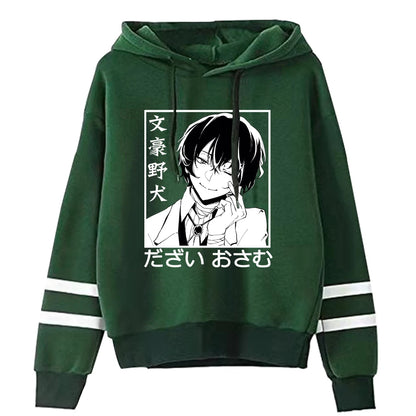 Bungo Stray Dogs: Hoodie Unisex Pocketless Sleeve Sweatshirt Men Women's Hoodie Harajuku Streetwear Japanese Manga