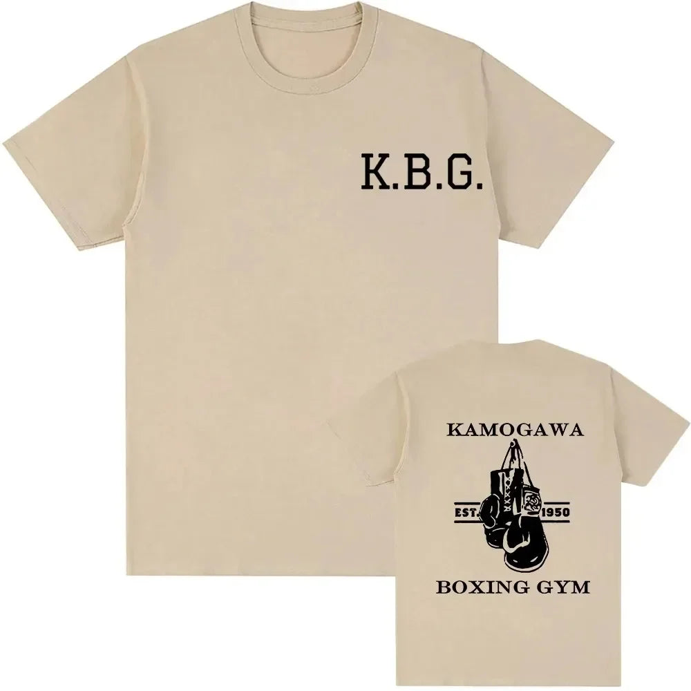 Hajime No Ippo:Streetwear Men Printed Pure Cotton Vintage GYM Men's T-Shirt for Men Women Tops Funny Manga Kamagowa Boxing Gym