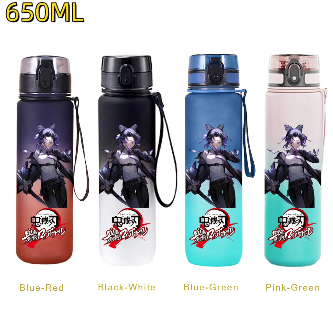 Demon Slayer: 650ML Kamado Tanjirou Water Bottle Kamado Nezuko Kochou Shinobu Fitness Drink Bottle Kettle Travel Office Jugs