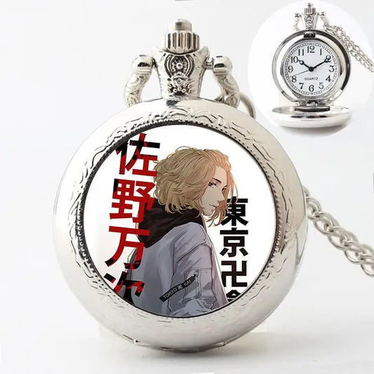 Tokyo Revengers: Manjiro Sano Ryuguji Ken Movie Peripherals Cartoon Pocket Watch Personality Vintage Hanging Chain Holiday Gifts